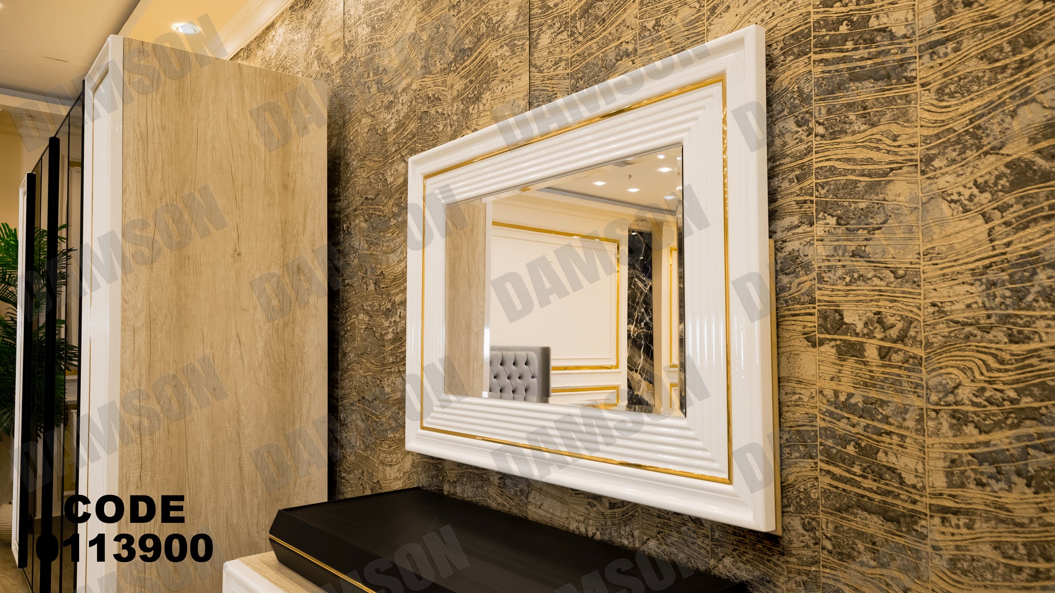 غرفة نوم ماستر 139 - Damson Furnitureغرفة نوم ماستر 139
