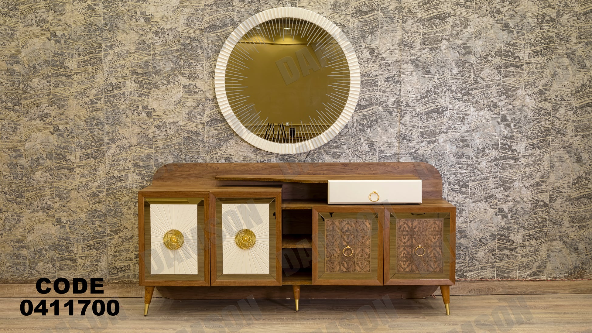 غرفة سفره 117 - Damson Furnitureغرفة سفره 117