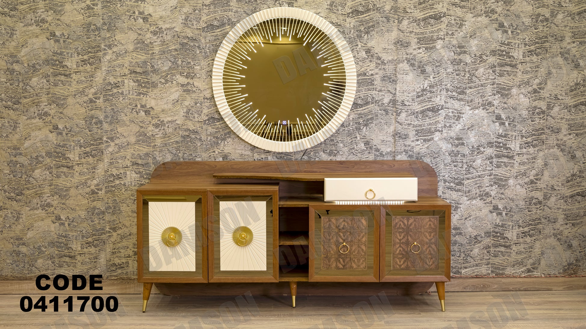 غرفة سفره 117 - Damson Furnitureغرفة سفره 117