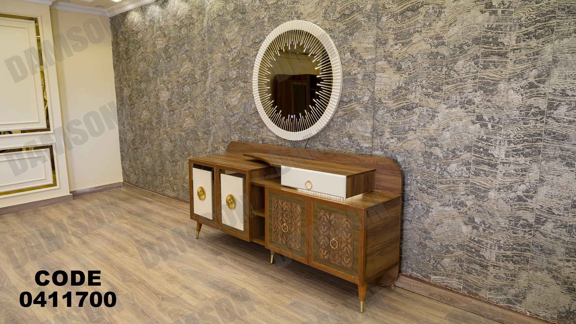 غرفة سفره 117 - Damson Furnitureغرفة سفره 117
