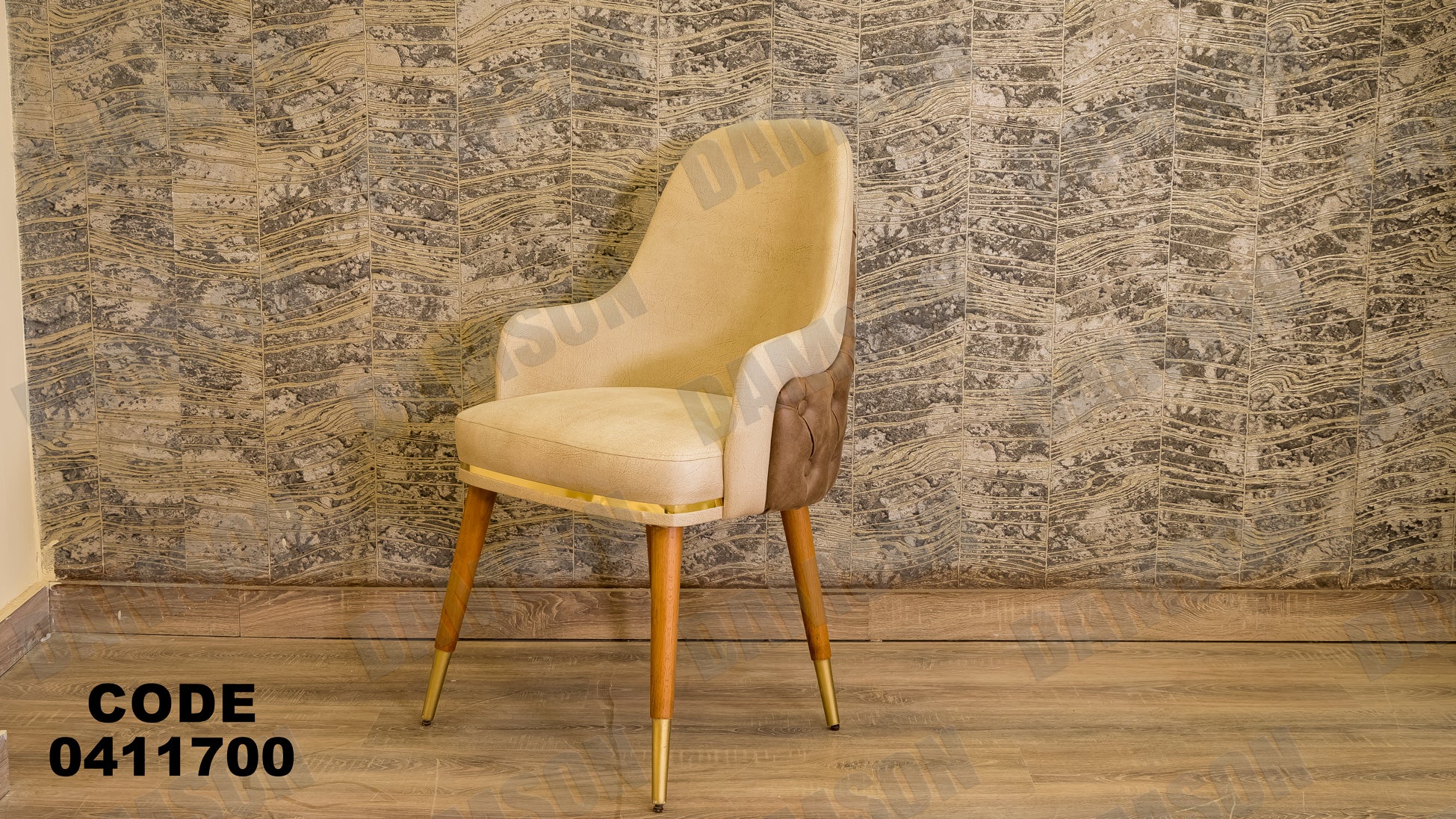غرفة سفره 117 - Damson Furnitureغرفة سفره 117