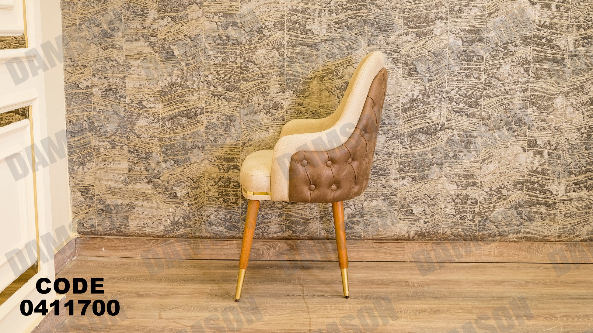 غرفة سفره 117 - Damson Furnitureغرفة سفره 117