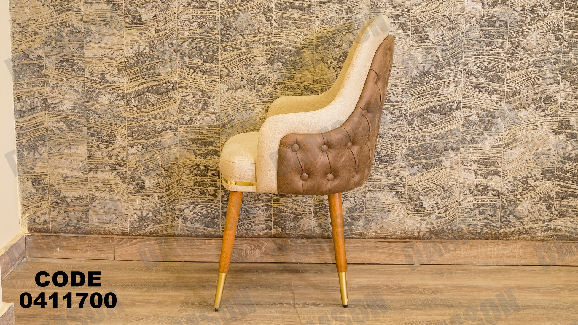 غرفة سفره 117 - Damson Furnitureغرفة سفره 117