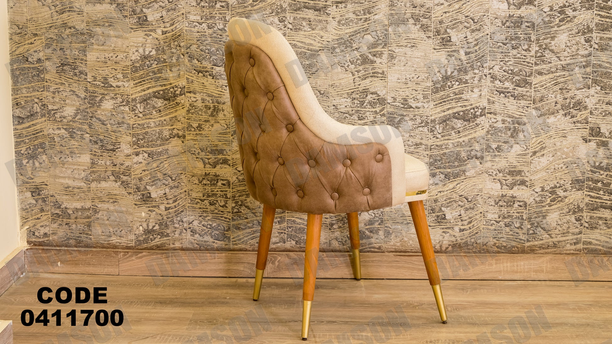 غرفة سفره 117 - Damson Furnitureغرفة سفره 117