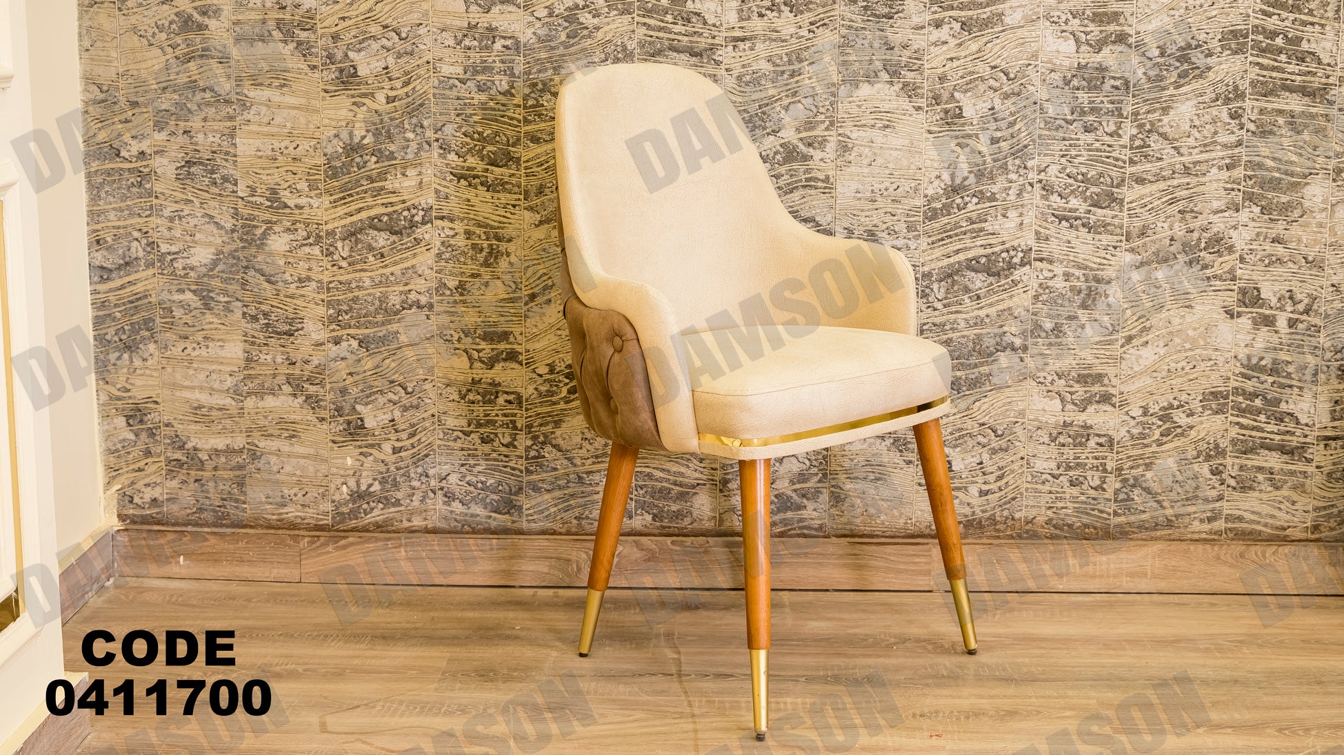 غرفة سفره 117 - Damson Furnitureغرفة سفره 117