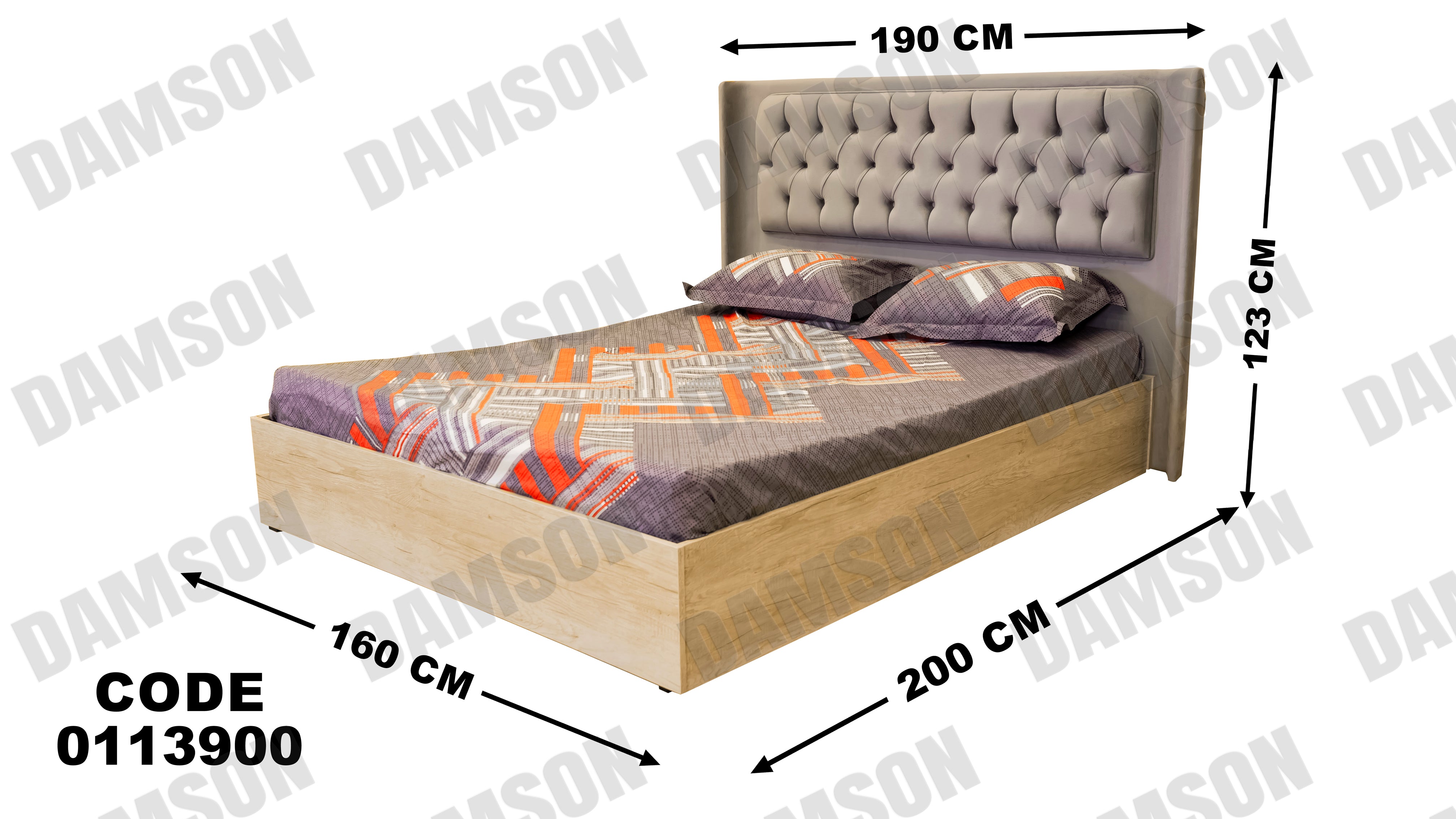 غرفة نوم ماستر 139 - Damson Furnitureغرفة نوم ماستر 139