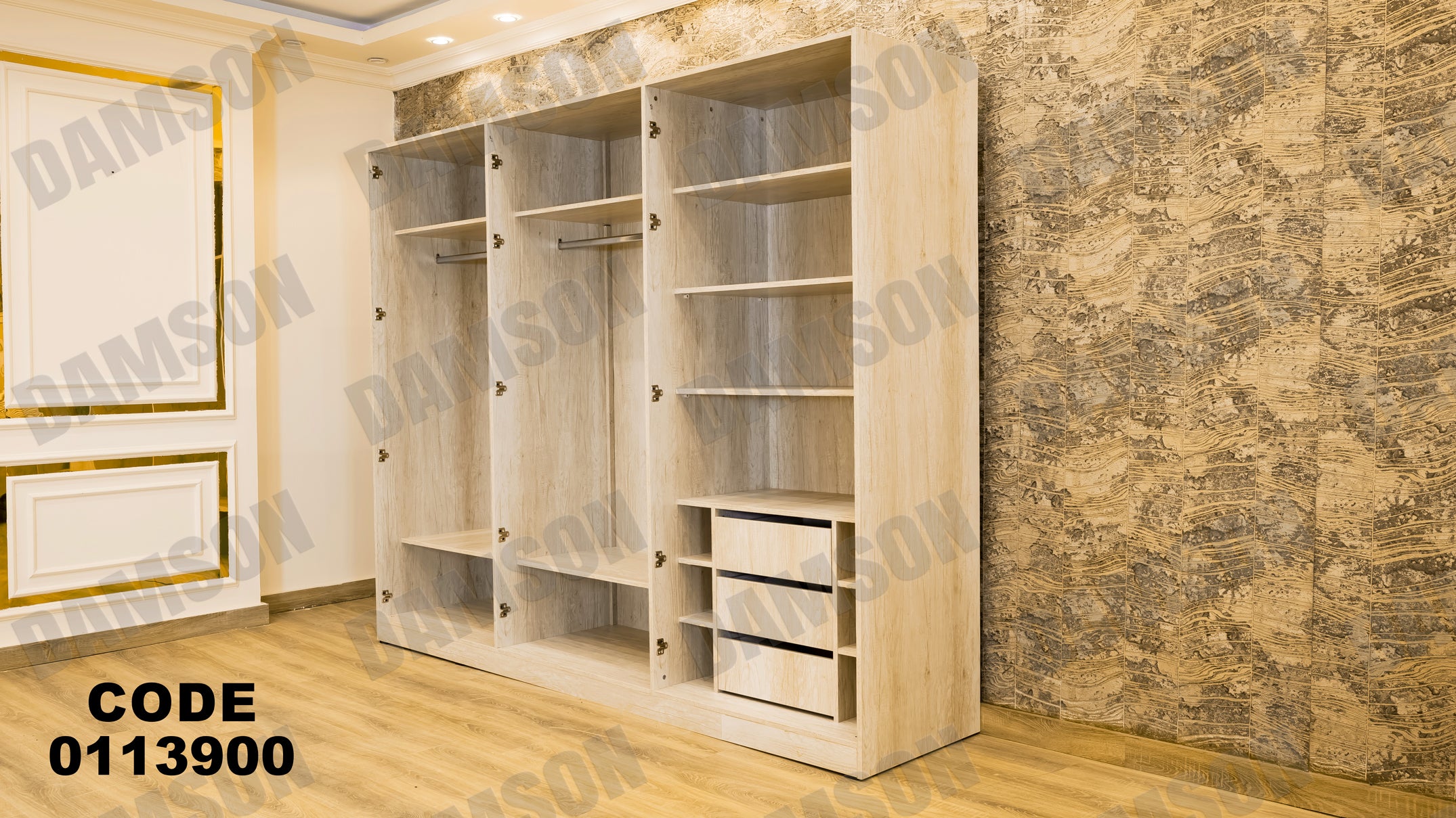 غرفة نوم ماستر 139 - Damson Furnitureغرفة نوم ماستر 139