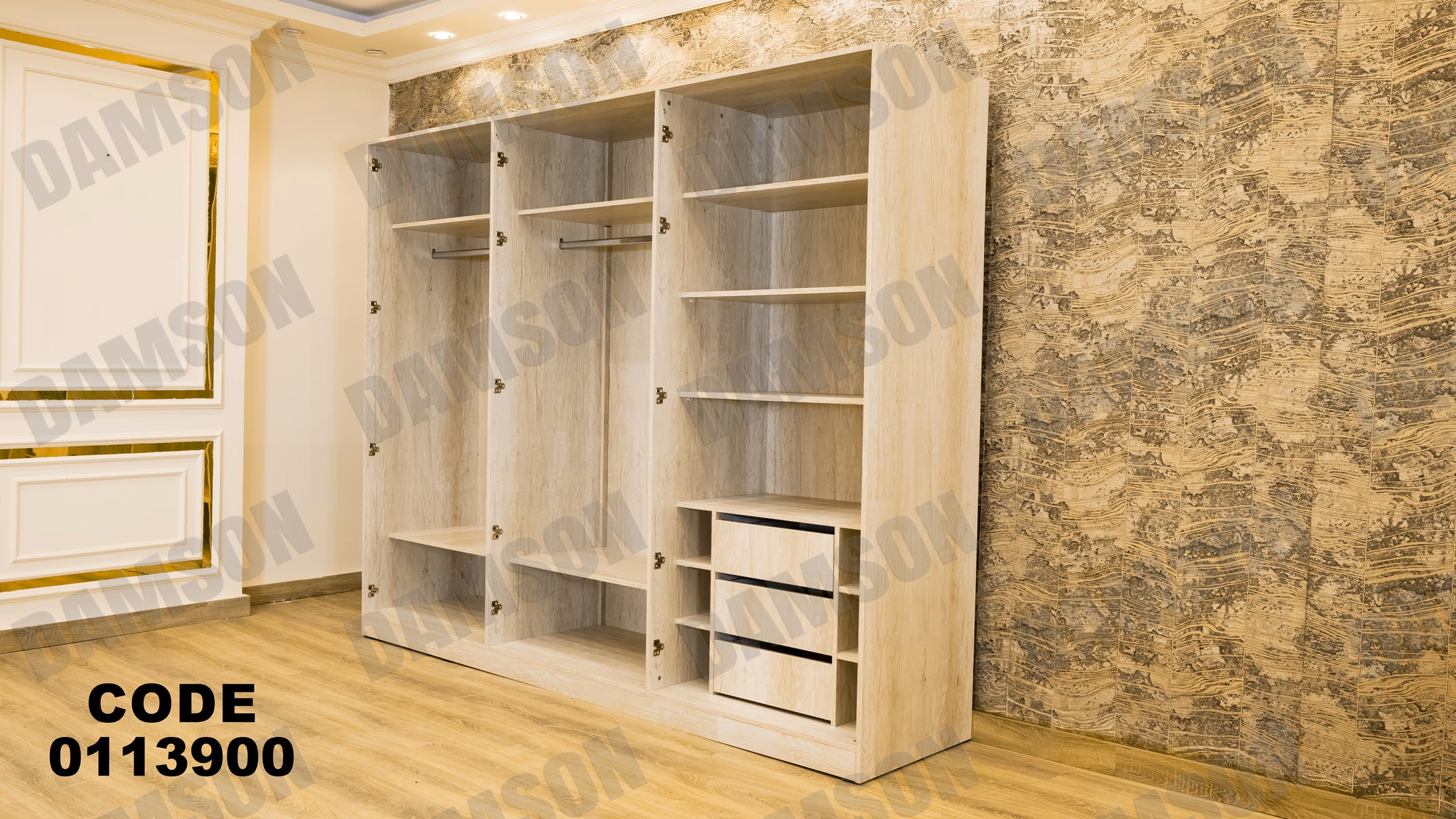 غرفة نوم ماستر 139 - Damson Furnitureغرفة نوم ماستر 139