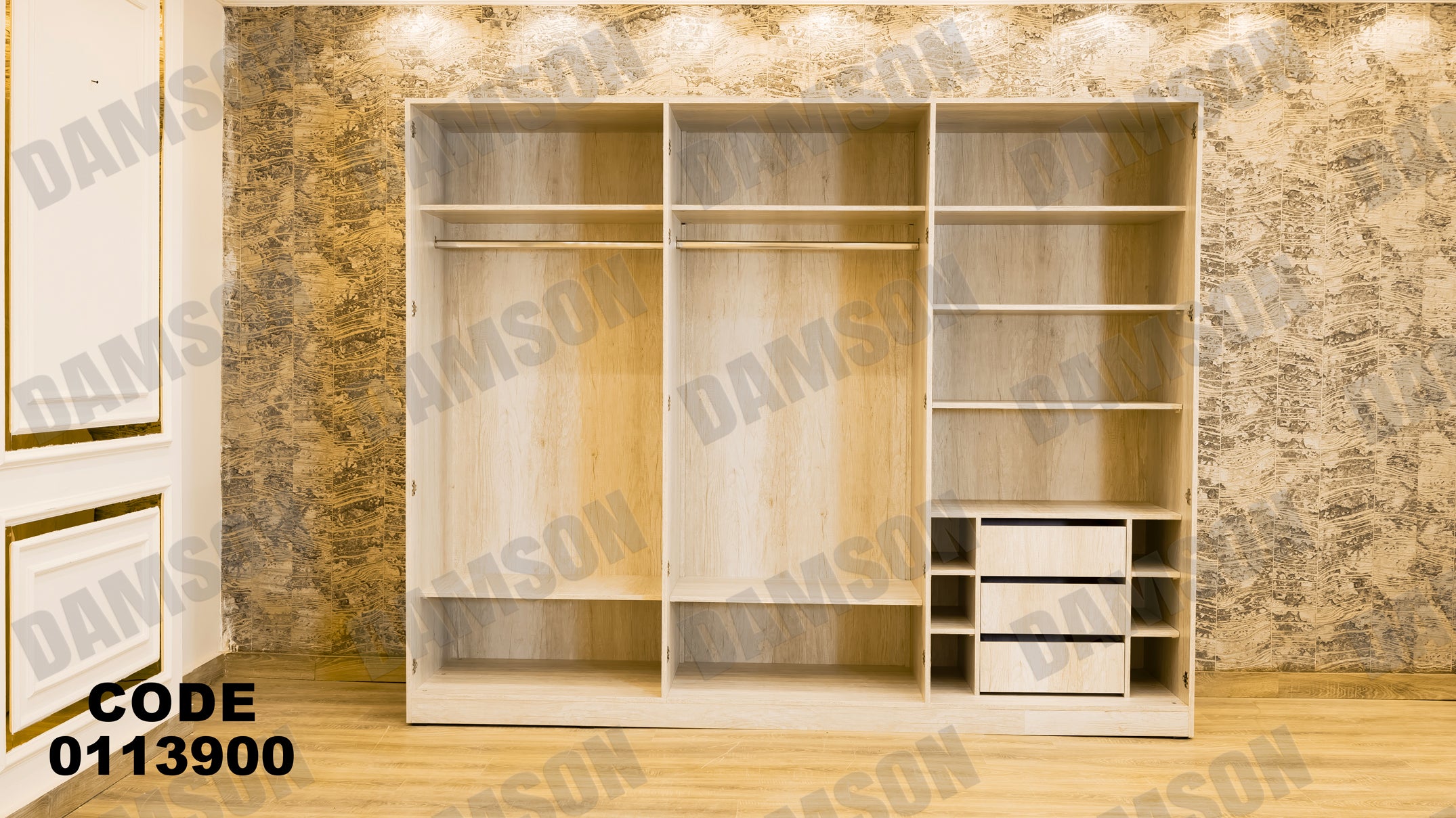 غرفة نوم ماستر 139 - Damson Furnitureغرفة نوم ماستر 139