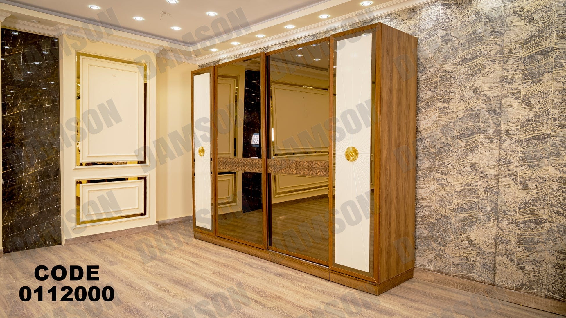 غرفة نوم ماستر 120 - Damson Furnitureغرفة نوم ماستر 120