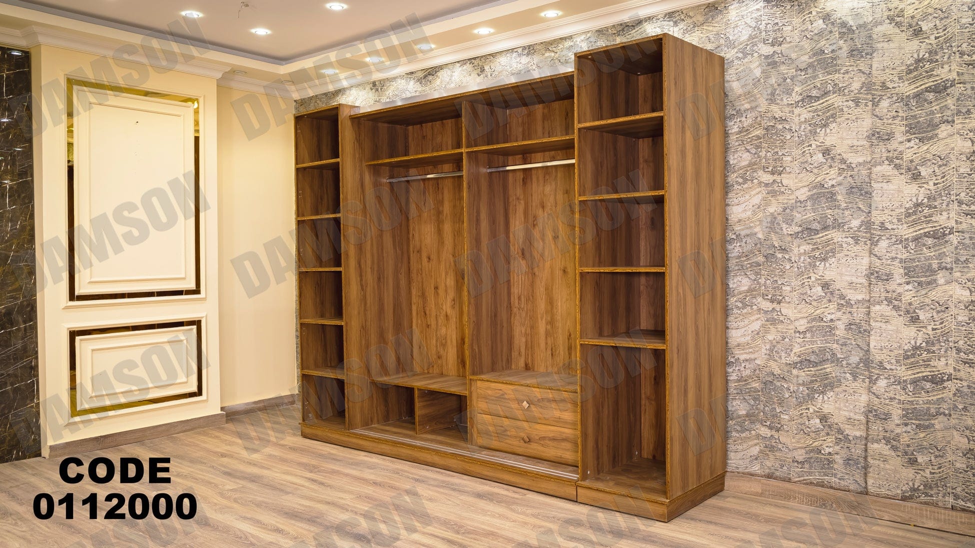 غرفة نوم ماستر 120 - Damson Furnitureغرفة نوم ماستر 120