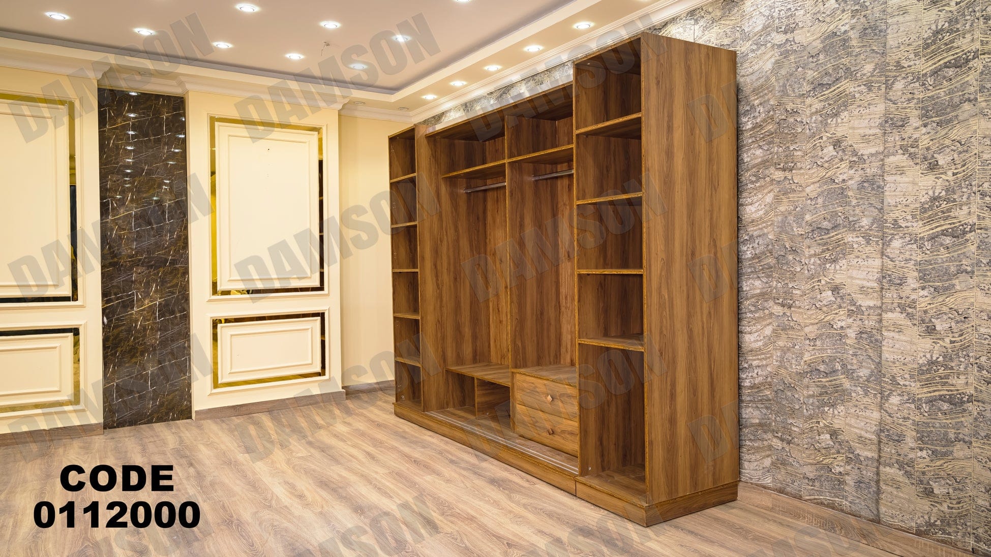 غرفة نوم ماستر 120 - Damson Furnitureغرفة نوم ماستر 120