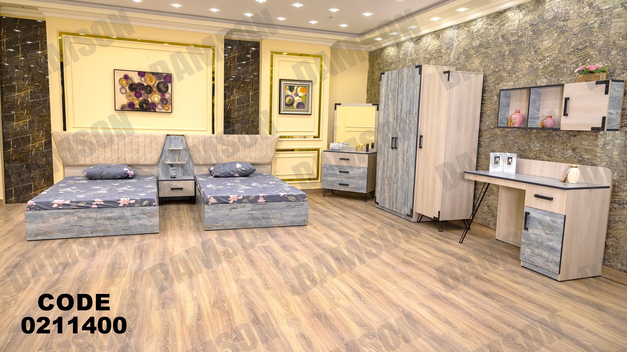 غرفة نوم أطفال 114 - Damson Furnitureغرفة نوم أطفال 114