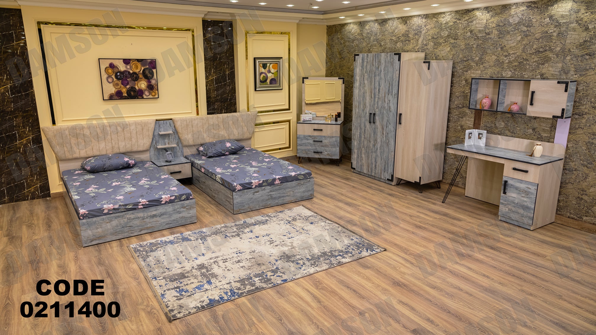 غرفة نوم أطفال 114 - Damson Furnitureغرفة نوم أطفال 114