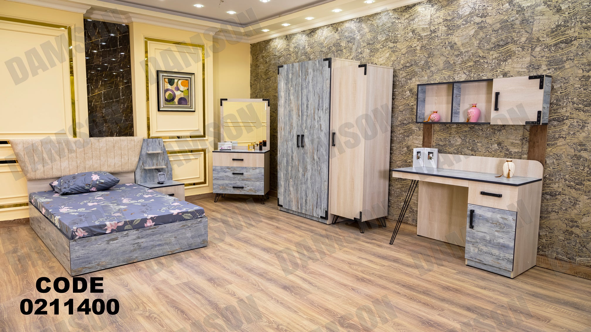 غرفة نوم أطفال 114 - Damson Furnitureغرفة نوم أطفال 114