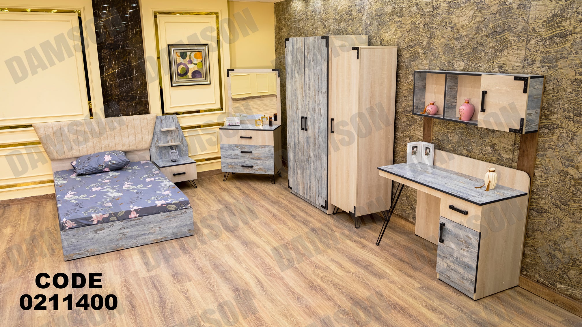 غرفة نوم أطفال 114 - Damson Furnitureغرفة نوم أطفال 114