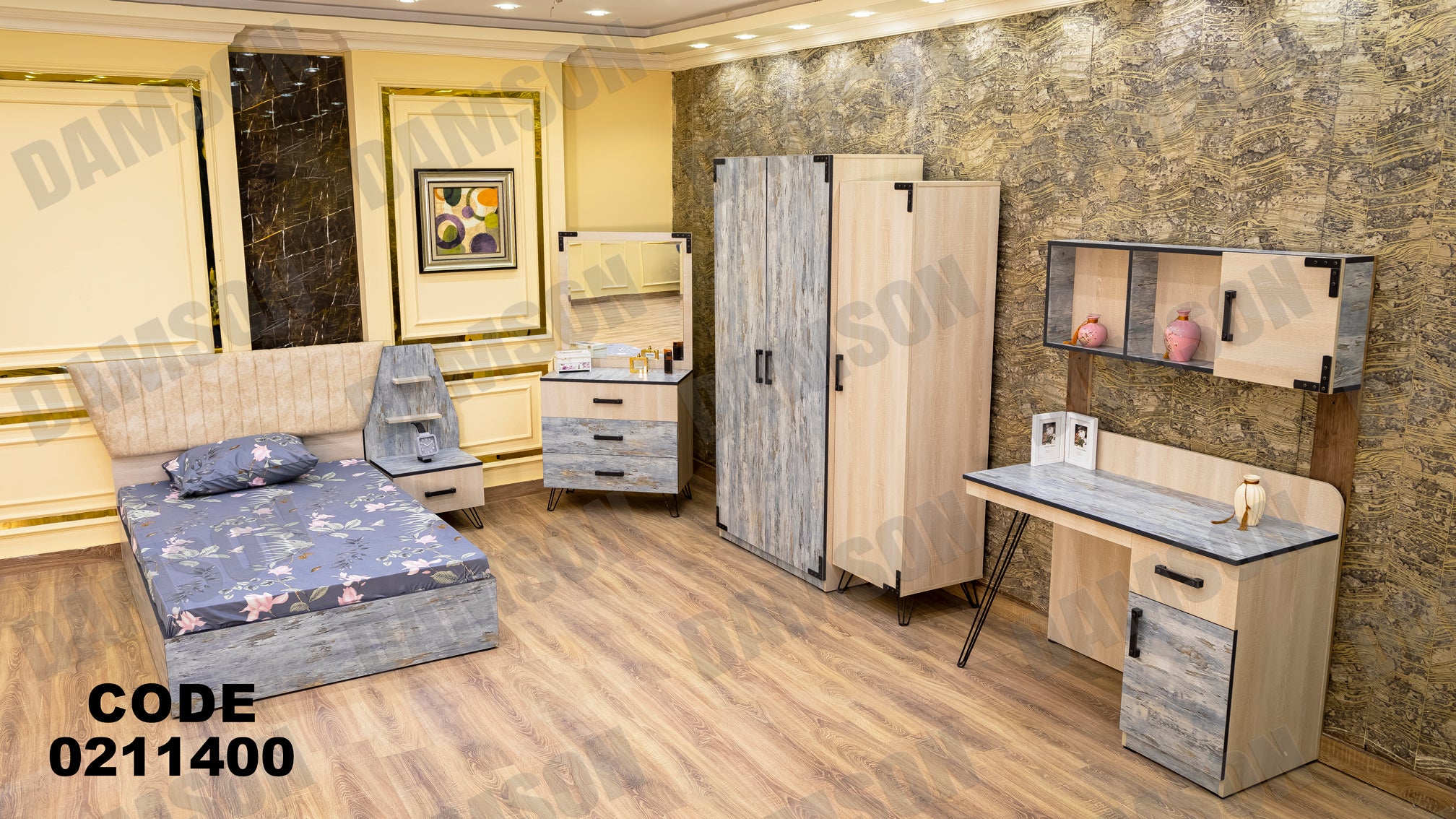 غرفة نوم أطفال 114 - Damson Furnitureغرفة نوم أطفال 114