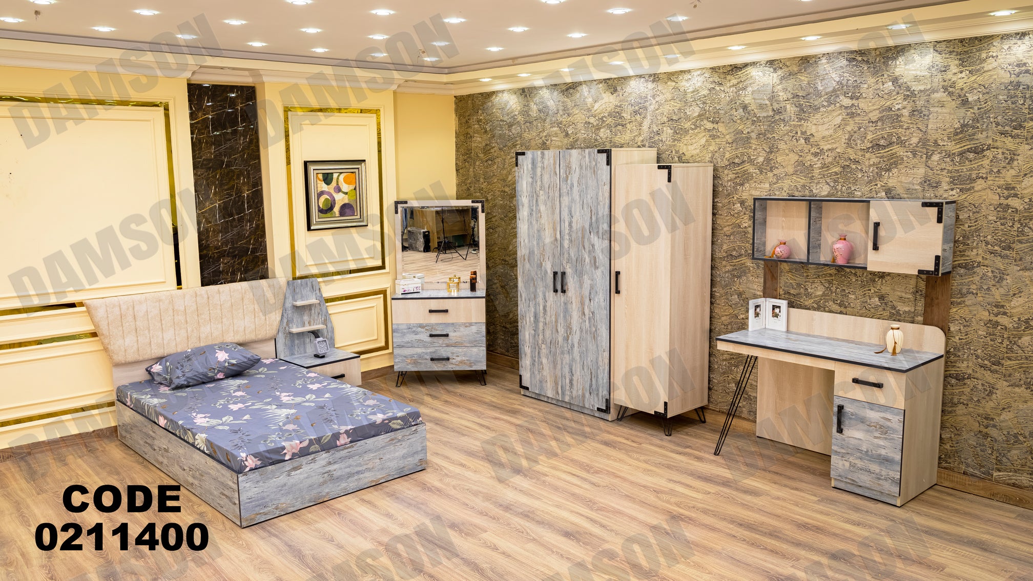 غرفة نوم أطفال 114 - Damson Furnitureغرفة نوم أطفال 114