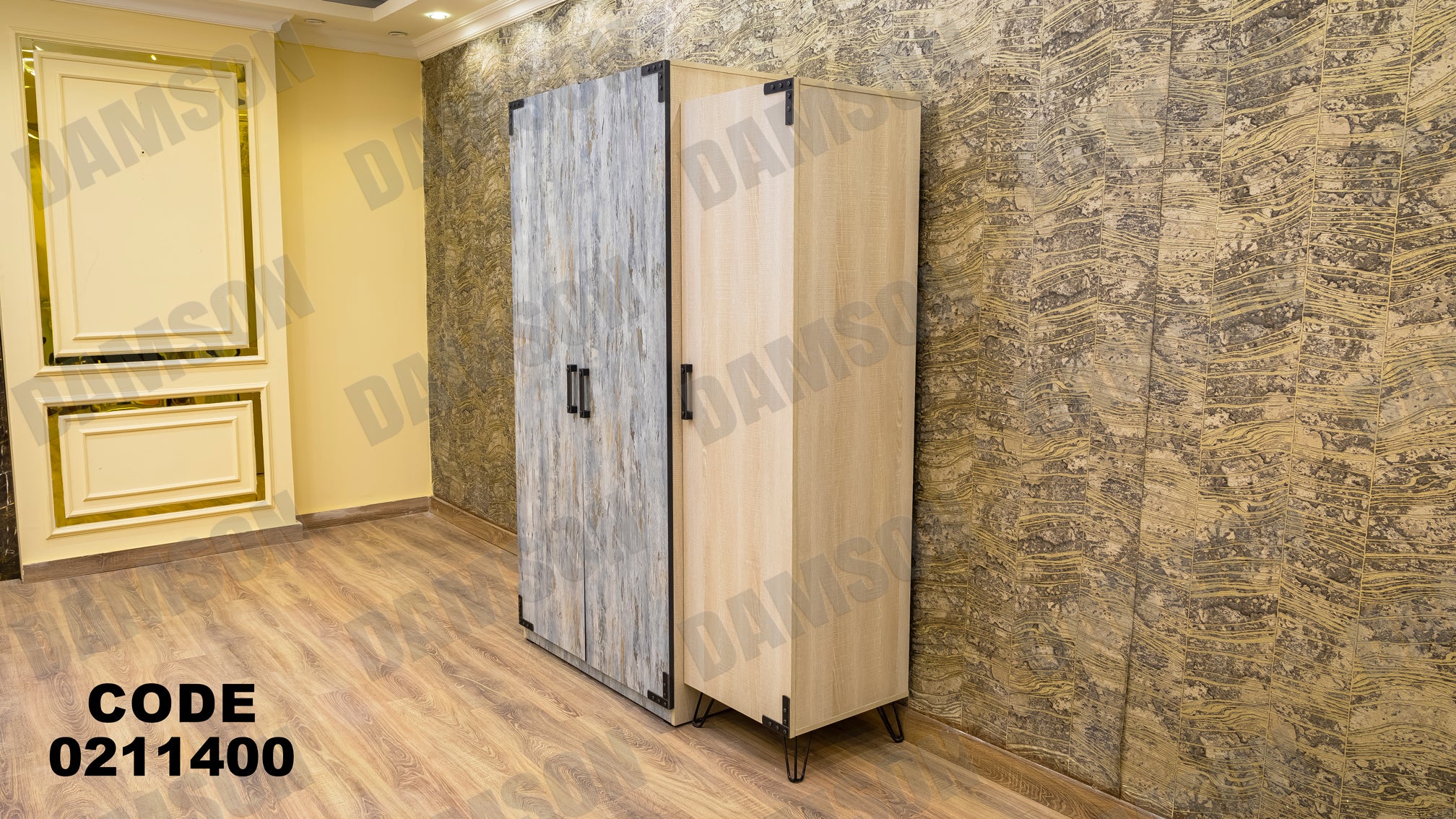 غرفة نوم أطفال 114 - Damson Furnitureغرفة نوم أطفال 114