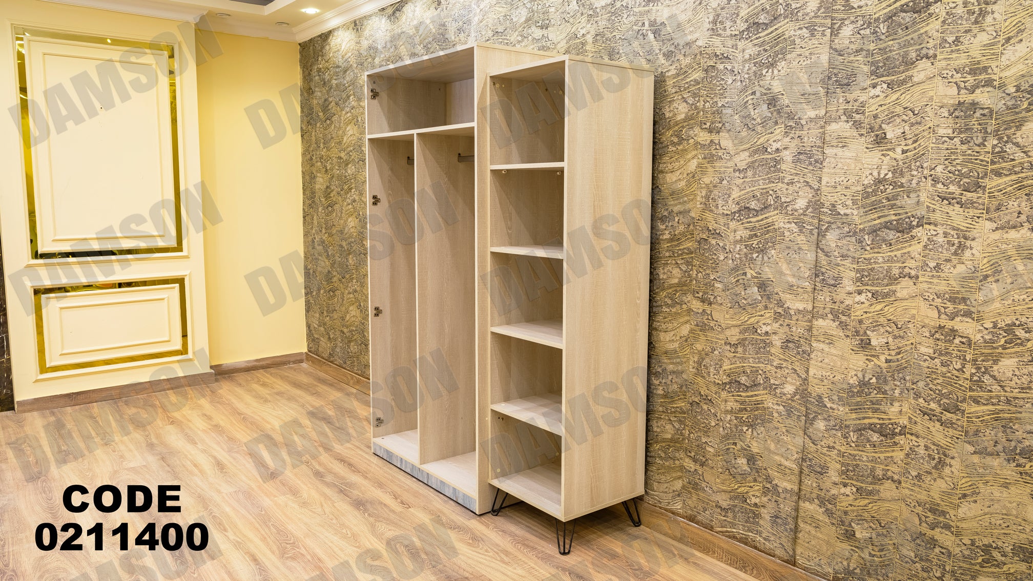 غرفة نوم أطفال 114 - Damson Furnitureغرفة نوم أطفال 114
