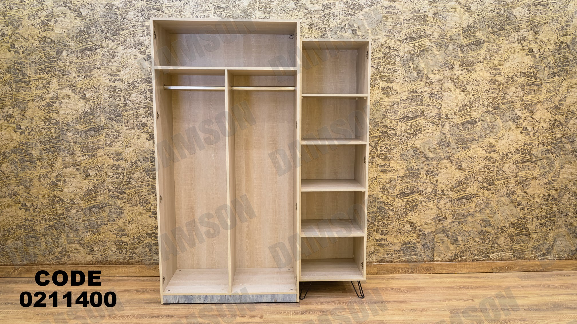 غرفة نوم أطفال 114 - Damson Furnitureغرفة نوم أطفال 114