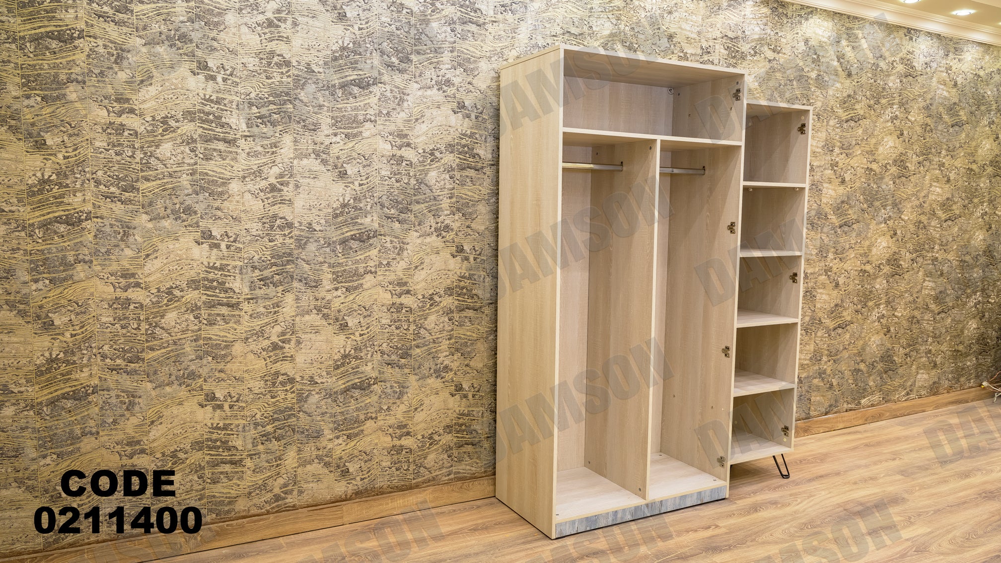 غرفة نوم أطفال 114 - Damson Furnitureغرفة نوم أطفال 114