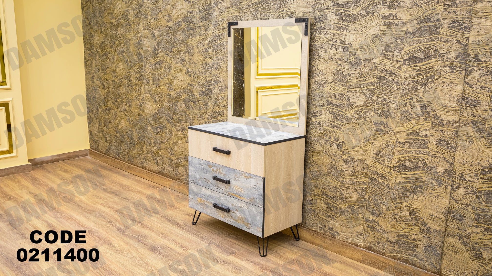 غرفة نوم أطفال 114 - Damson Furnitureغرفة نوم أطفال 114