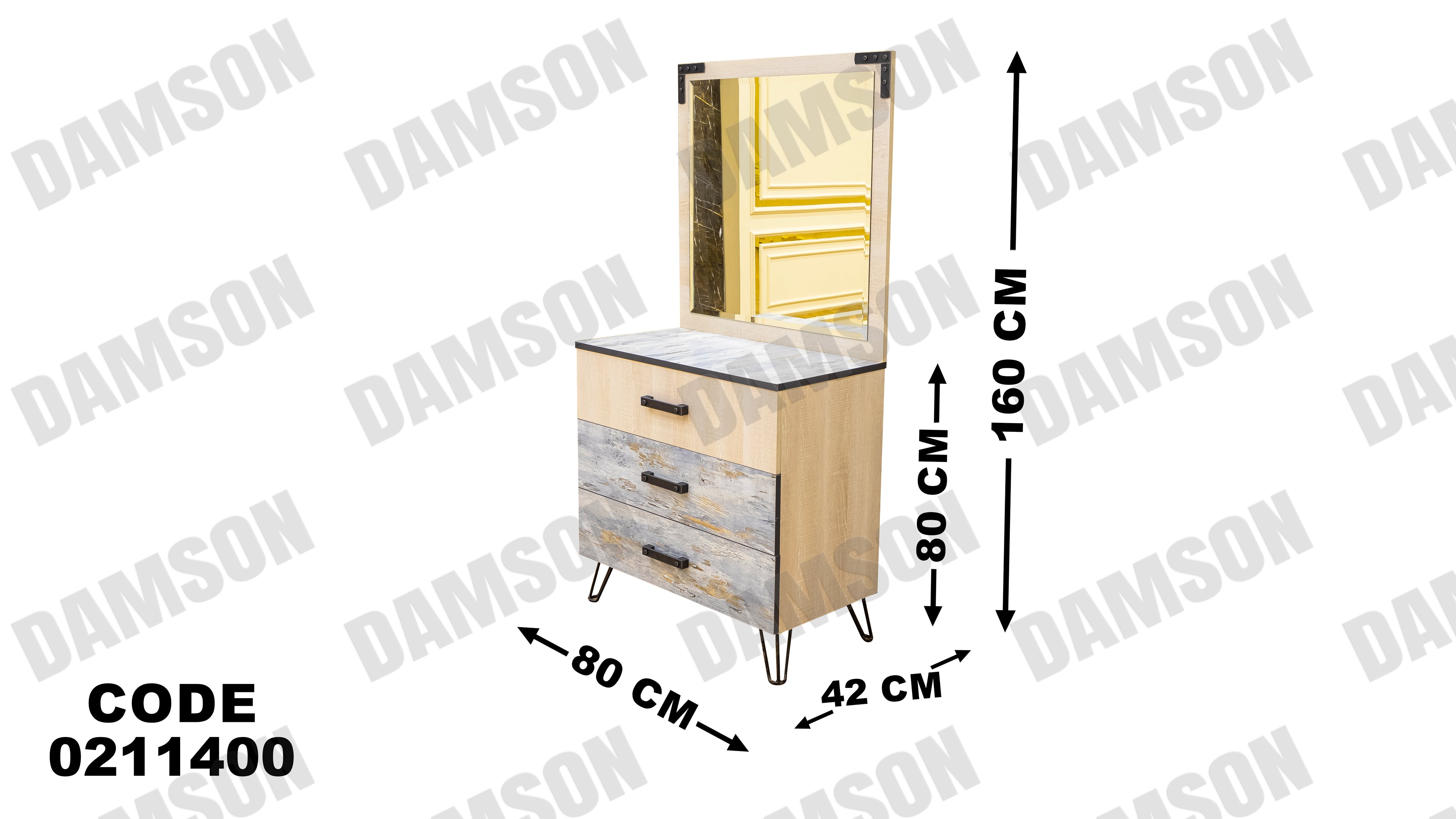 غرفة نوم أطفال 114 - Damson Furnitureغرفة نوم أطفال 114