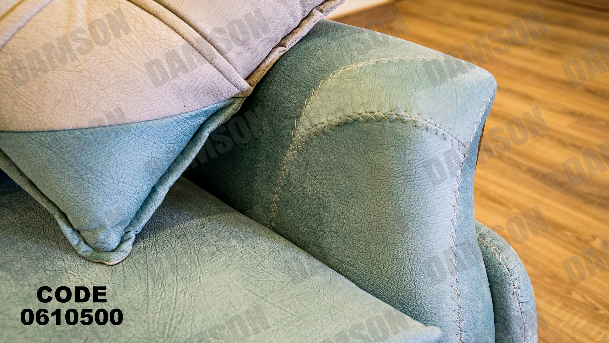 ركنة 105 - Damson Furnitureركنة 105