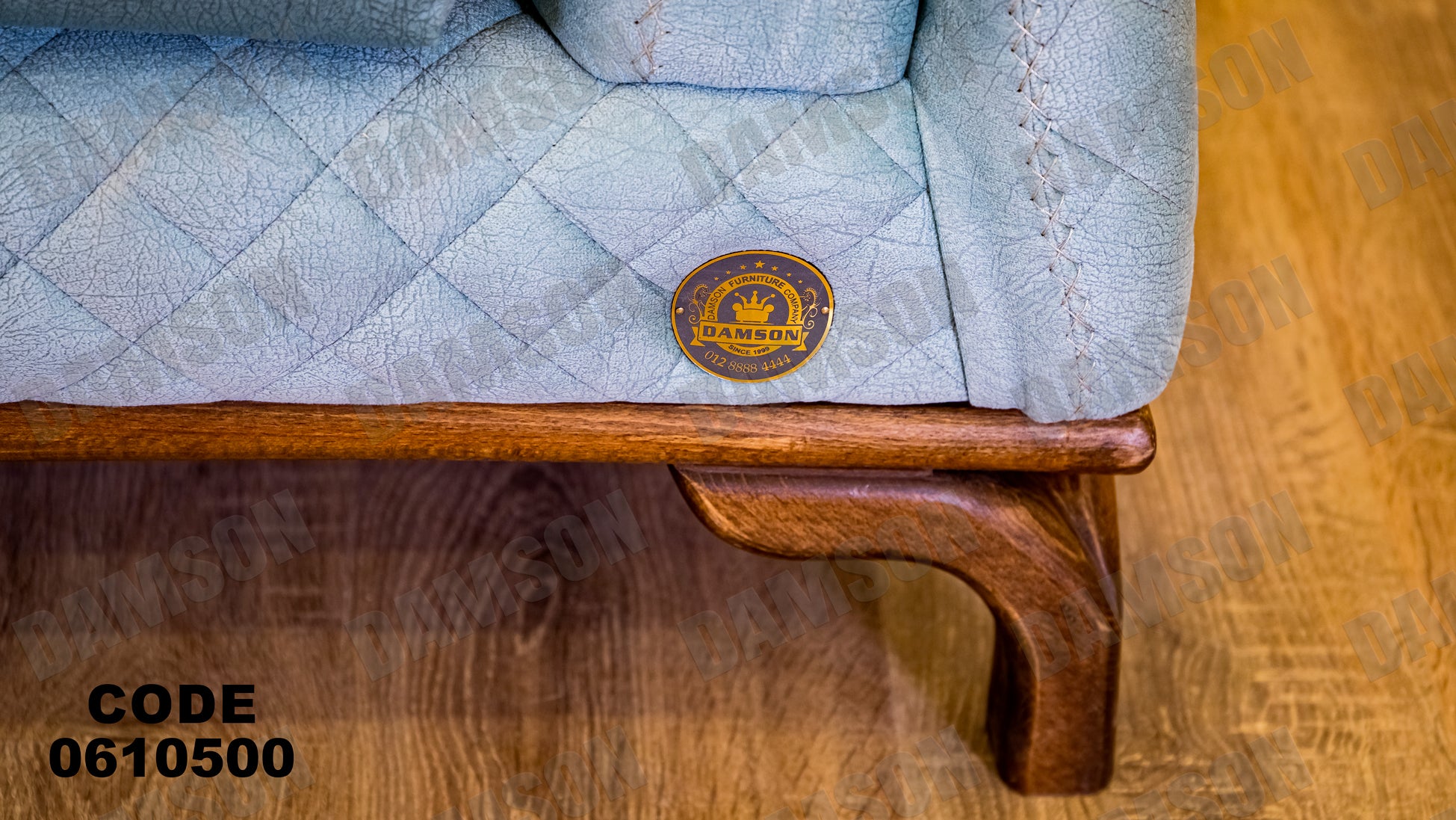 ركنة 105 - Damson Furnitureركنة 105