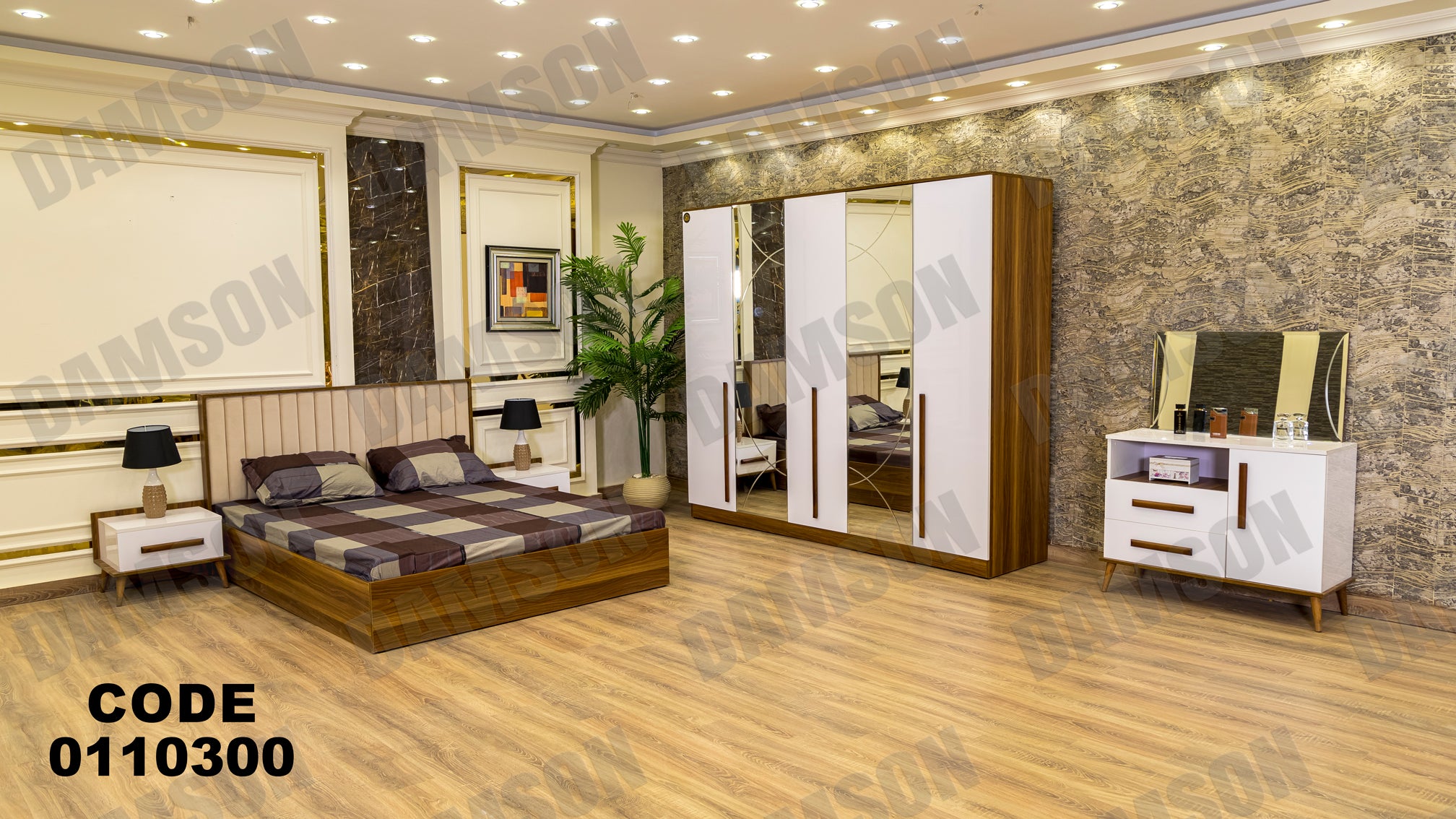 غرفة نوم ماستر 103 - Damson Furnitureغرفة نوم ماستر 103