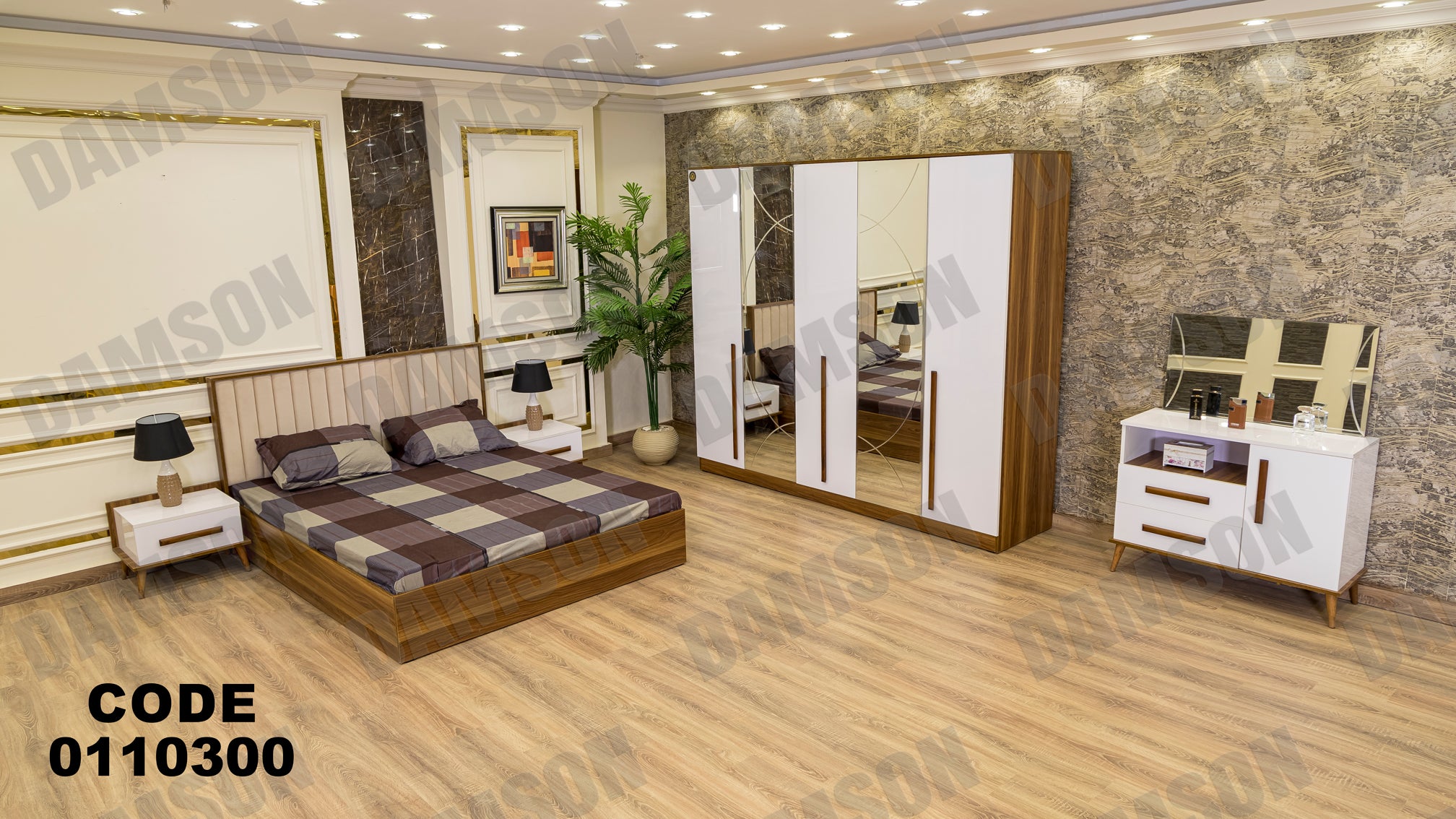 غرفة نوم ماستر 103 - Damson Furnitureغرفة نوم ماستر 103