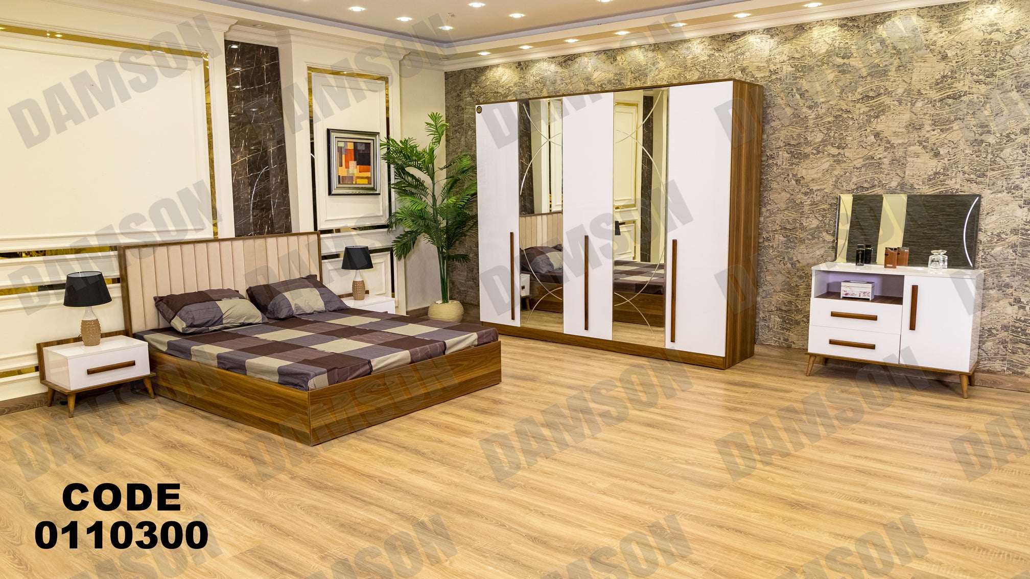 غرفة نوم ماستر 103 - Damson Furnitureغرفة نوم ماستر 103