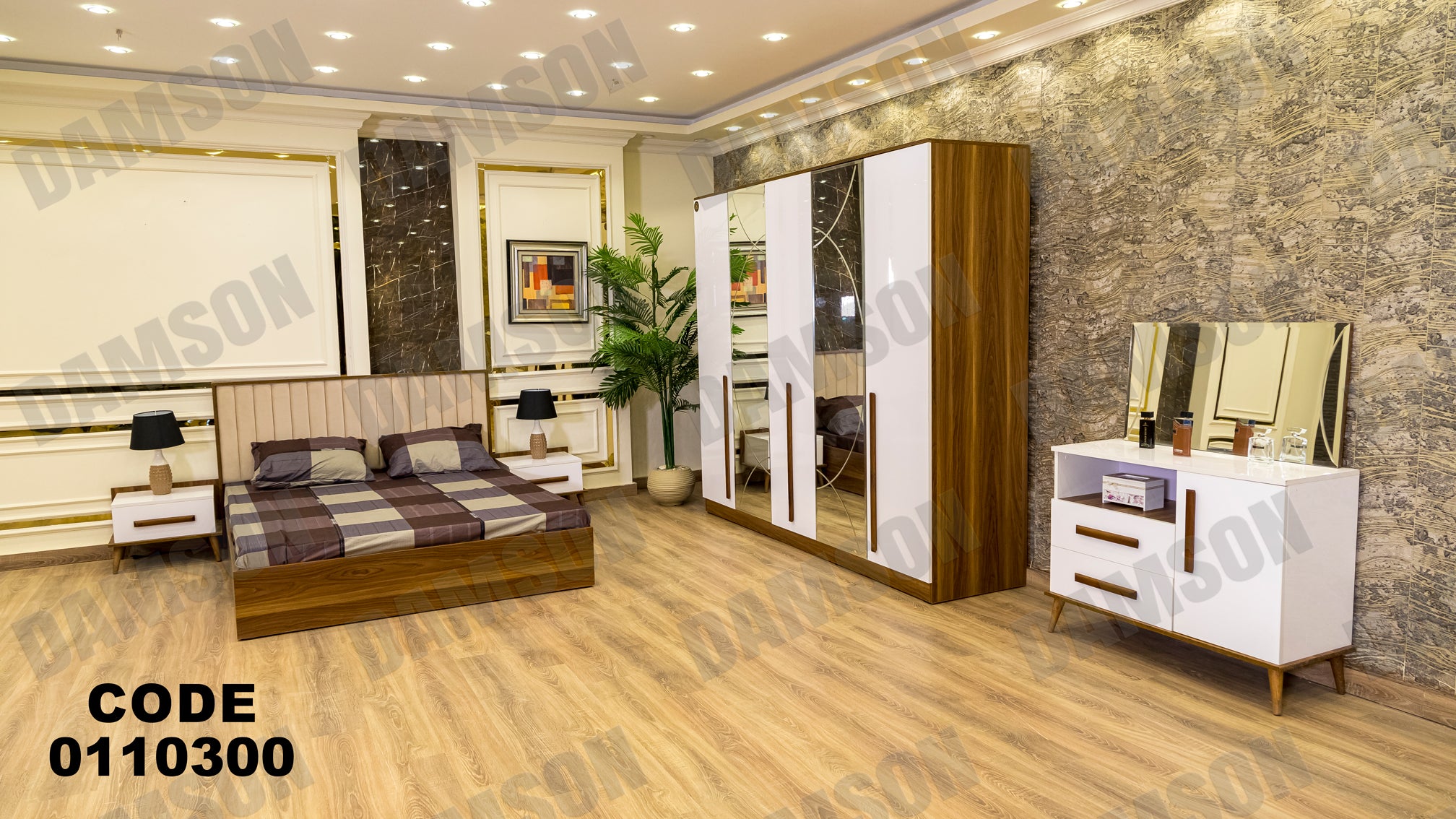 غرفة نوم ماستر 103 - Damson Furnitureغرفة نوم ماستر 103