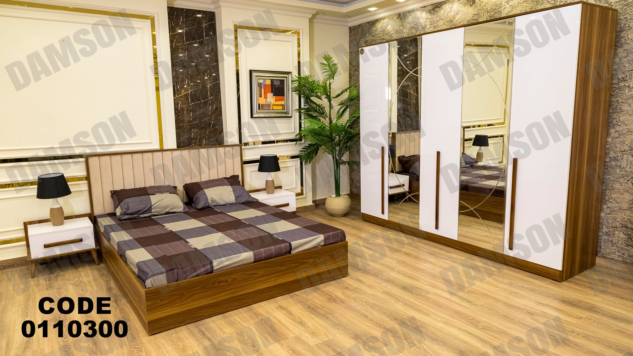غرفة نوم ماستر 103 - Damson Furnitureغرفة نوم ماستر 103