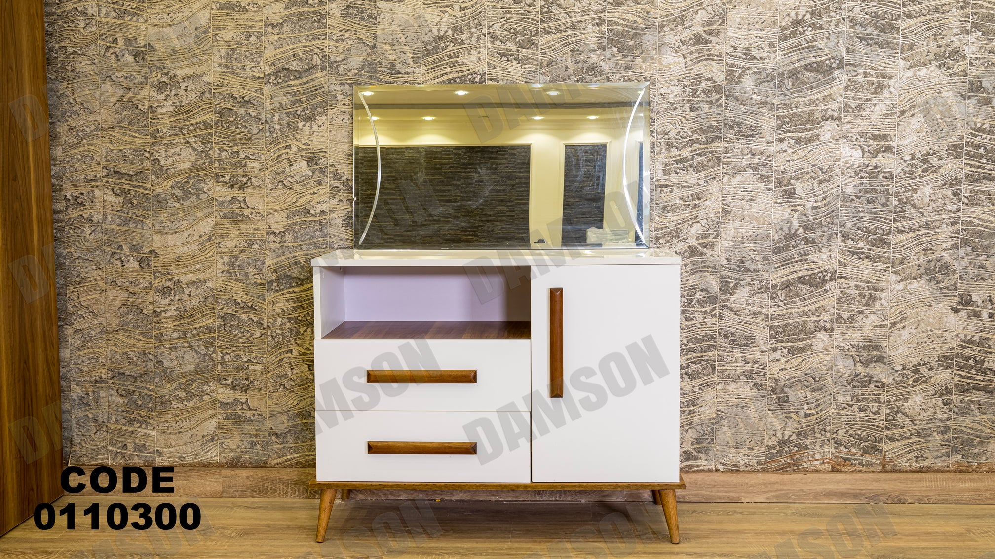 غرفة نوم ماستر 103 - Damson Furnitureغرفة نوم ماستر 103
