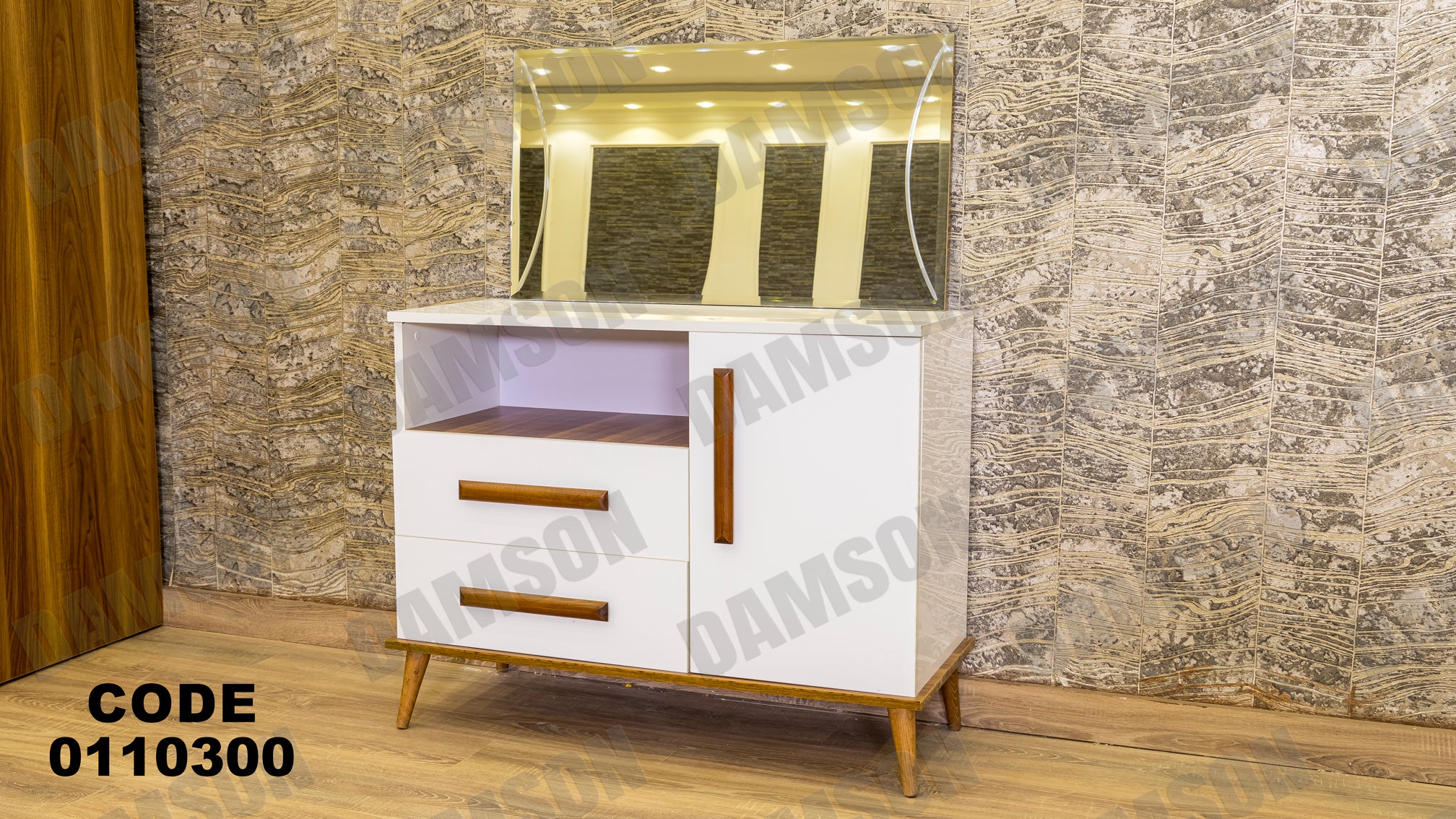 غرفة نوم ماستر 103 - Damson Furnitureغرفة نوم ماستر 103