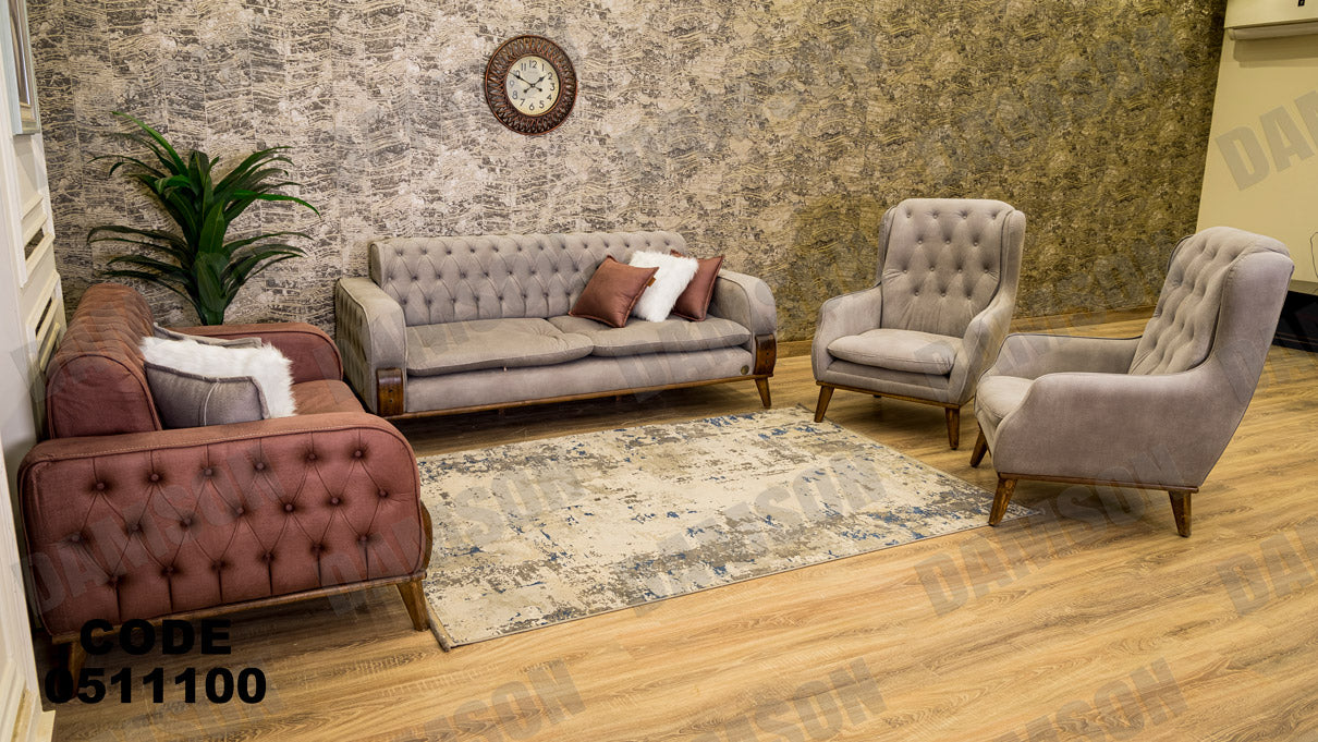 انترية سرير 111 - Damson Furnitureانترية سرير 111
