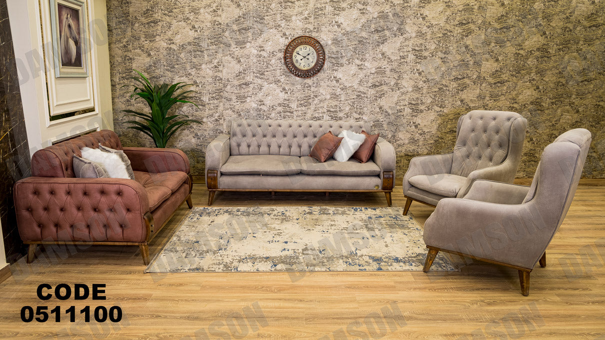 انترية سرير 111 - Damson Furnitureانترية سرير 111