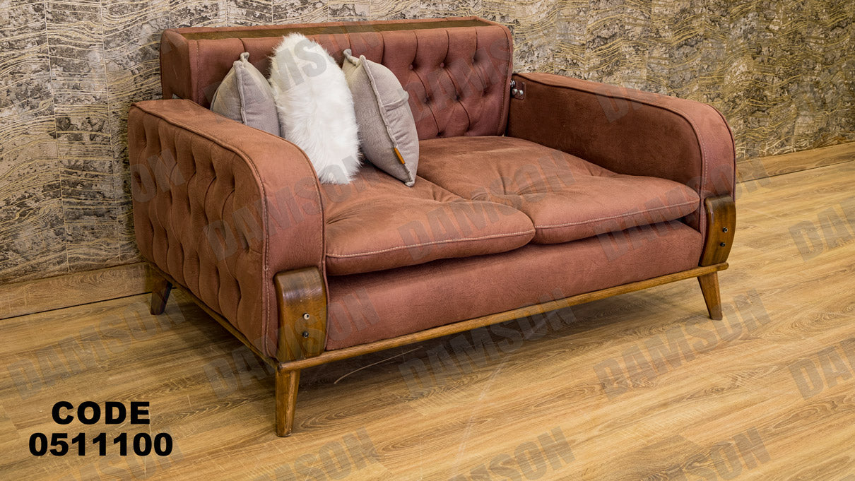 انترية سرير 111 - Damson Furnitureانترية سرير 111