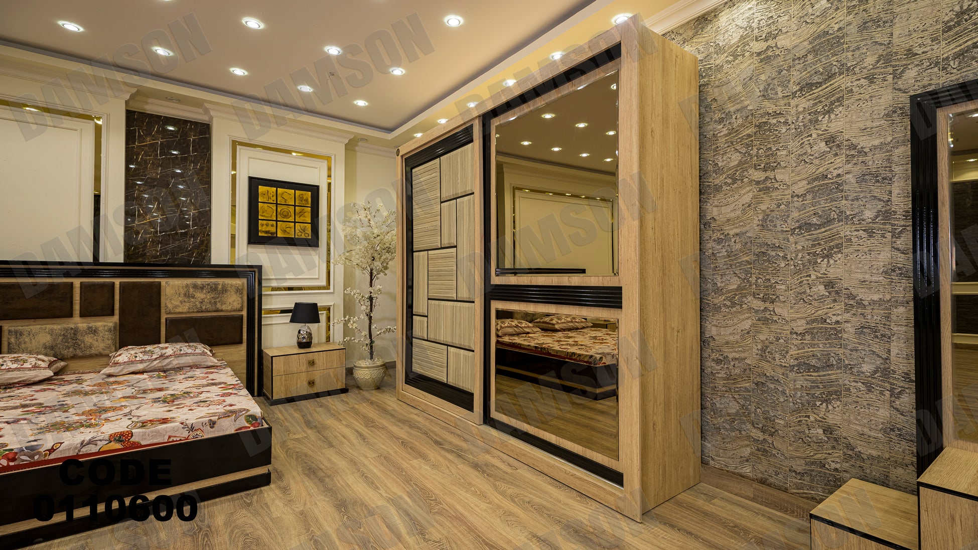 غرفة نوم ماستر 106 - Damson Furnitureغرفة نوم ماستر 106