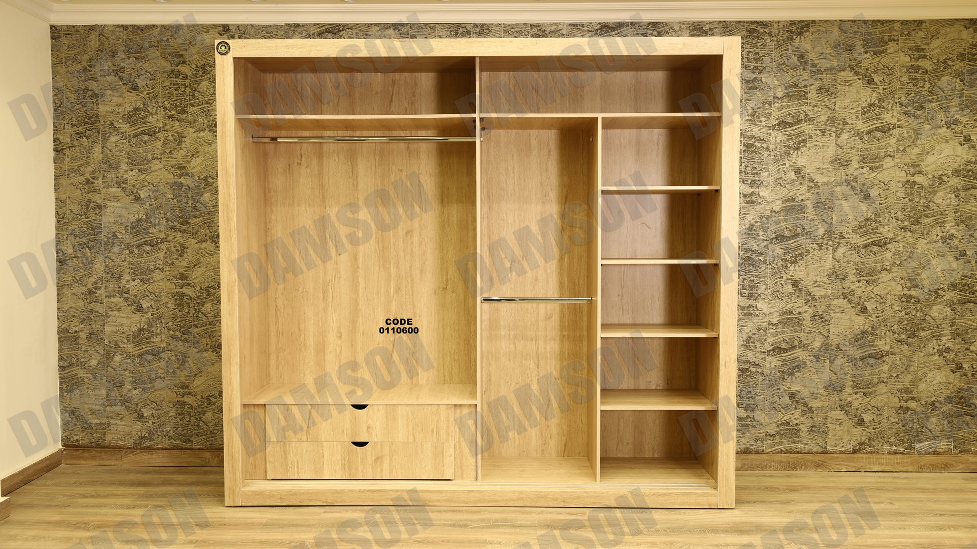 غرفة نوم ماستر 106 - Damson Furnitureغرفة نوم ماستر 106