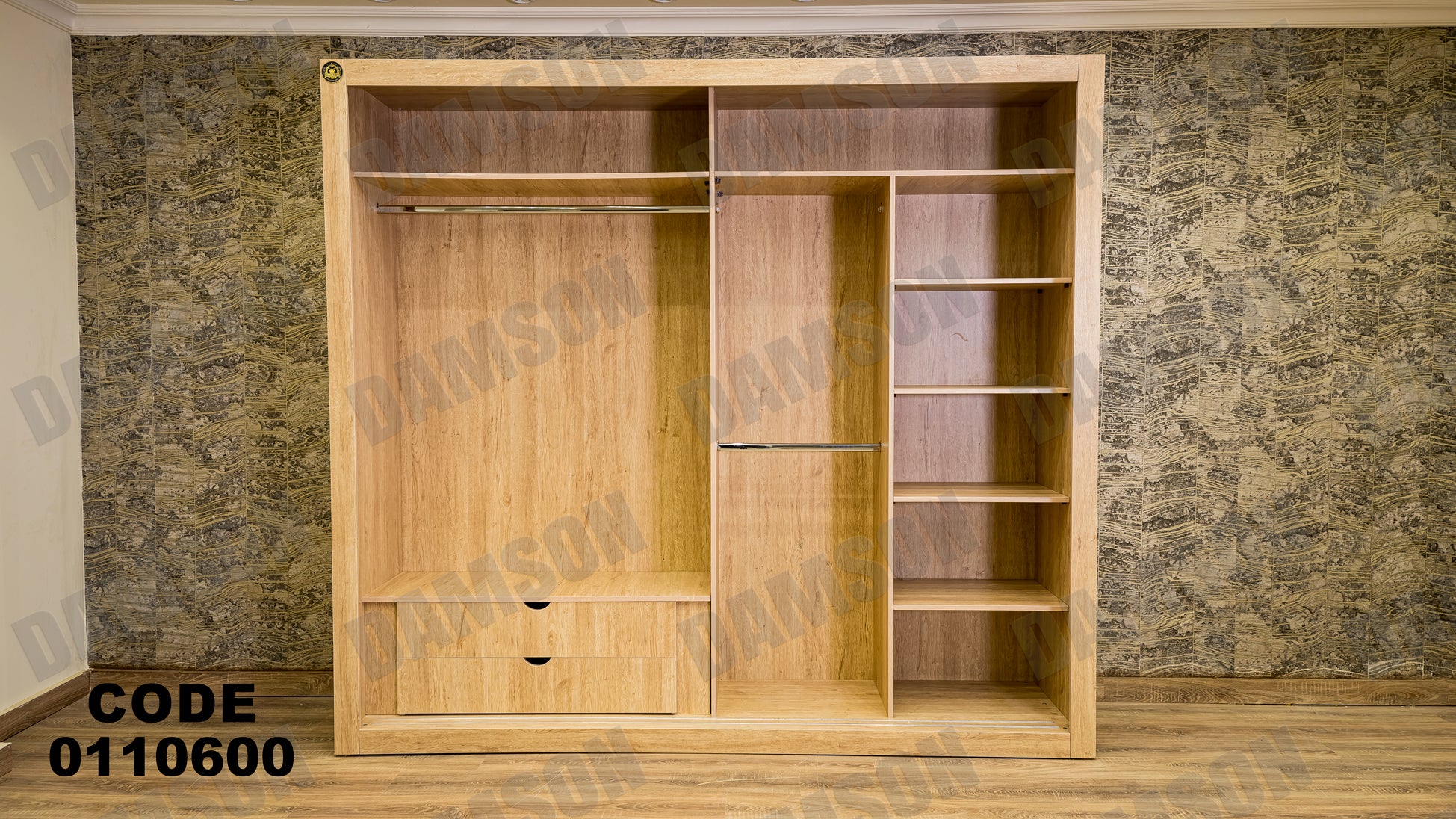 غرفة نوم ماستر 106 - Damson Furnitureغرفة نوم ماستر 106