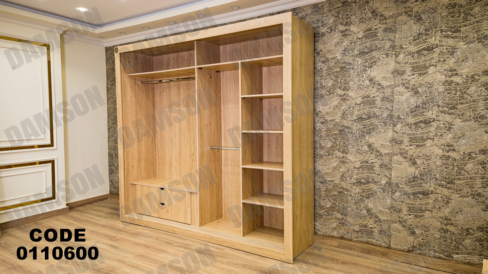 غرفة نوم ماستر 106 - Damson Furnitureغرفة نوم ماستر 106