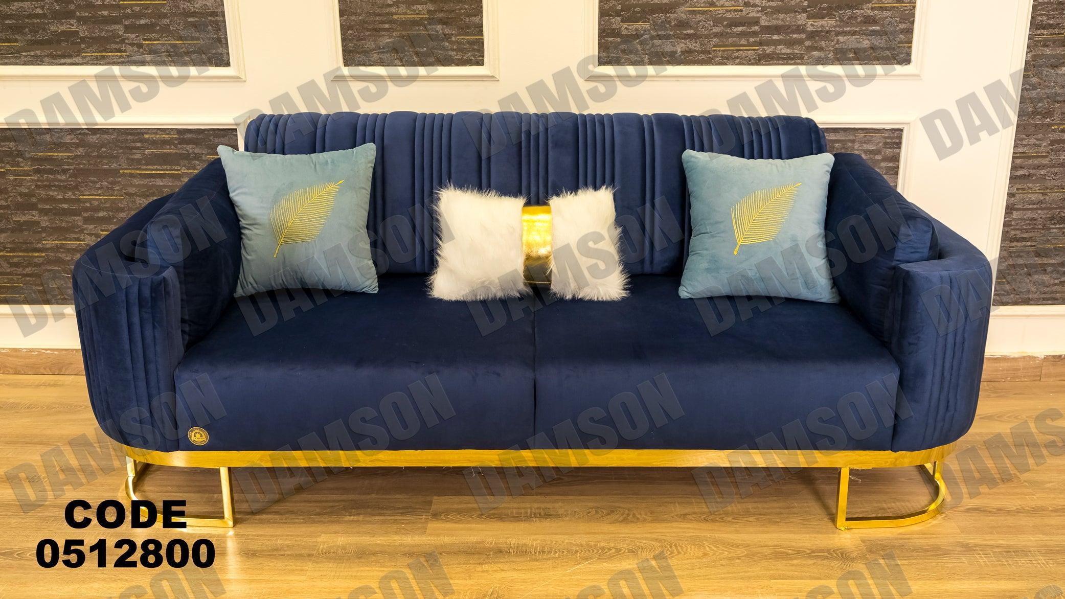 انترية سرير 128 - Damson Furnitureانترية سرير 128