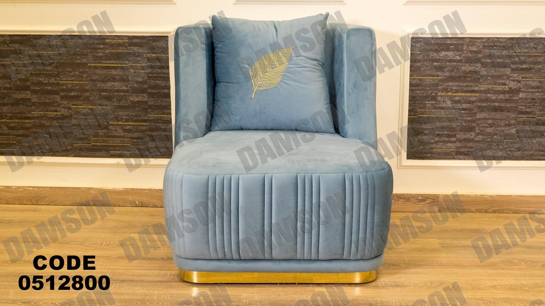 انترية سرير 128 - Damson Furnitureانترية سرير 128