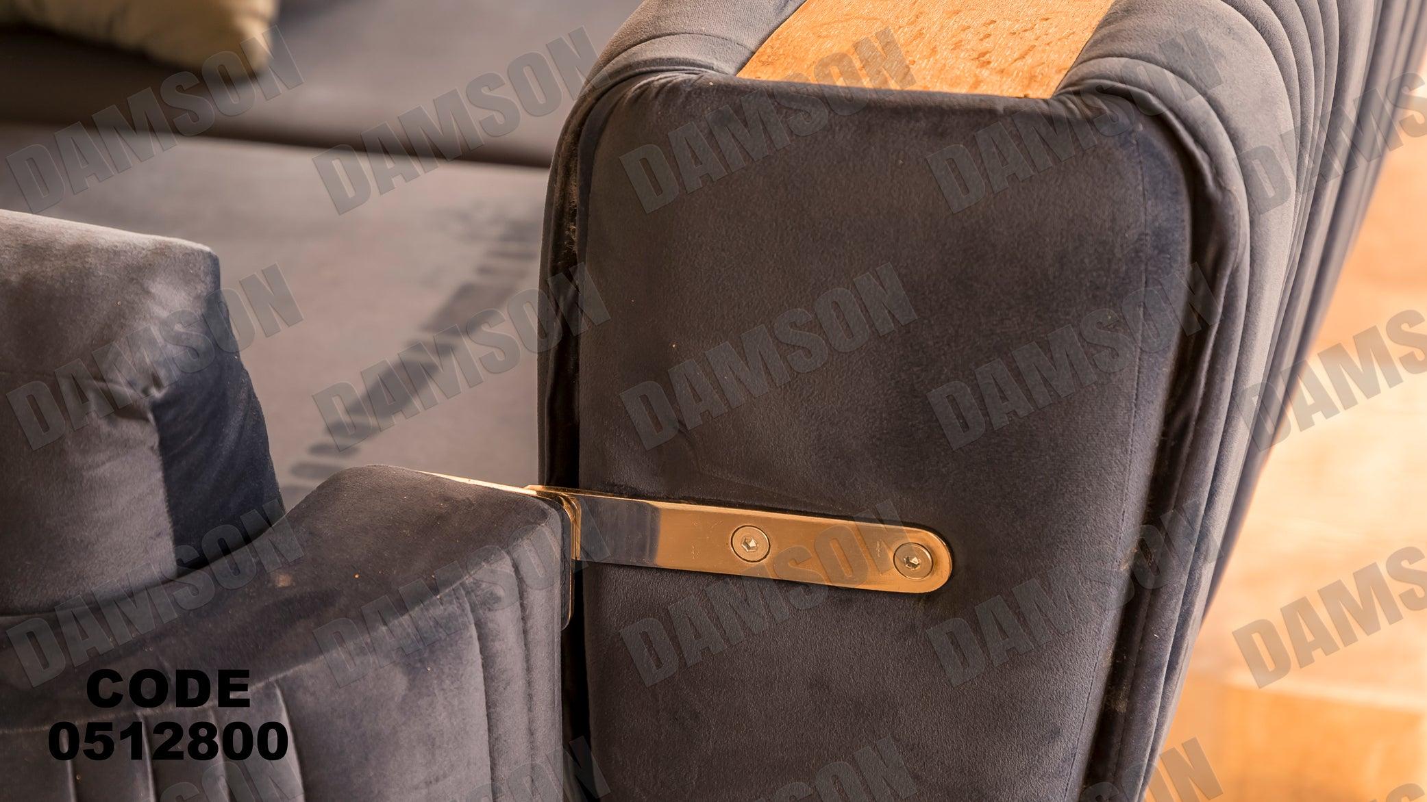 انترية سرير 128 - Damson Furnitureانترية سرير 128