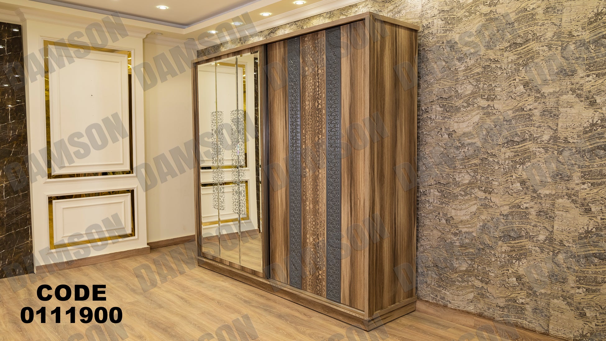 غرفة نوم ماستر 119 - Damson Furnitureغرفة نوم ماستر 119
