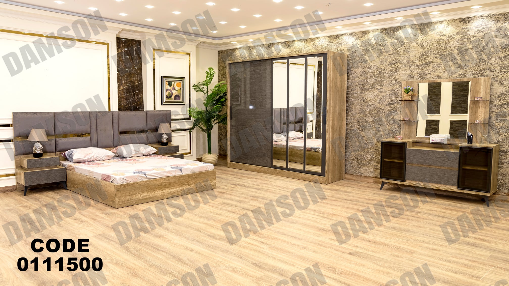 غرفة نوم ماستر 115 - Damson Furnitureغرفة نوم ماستر 115