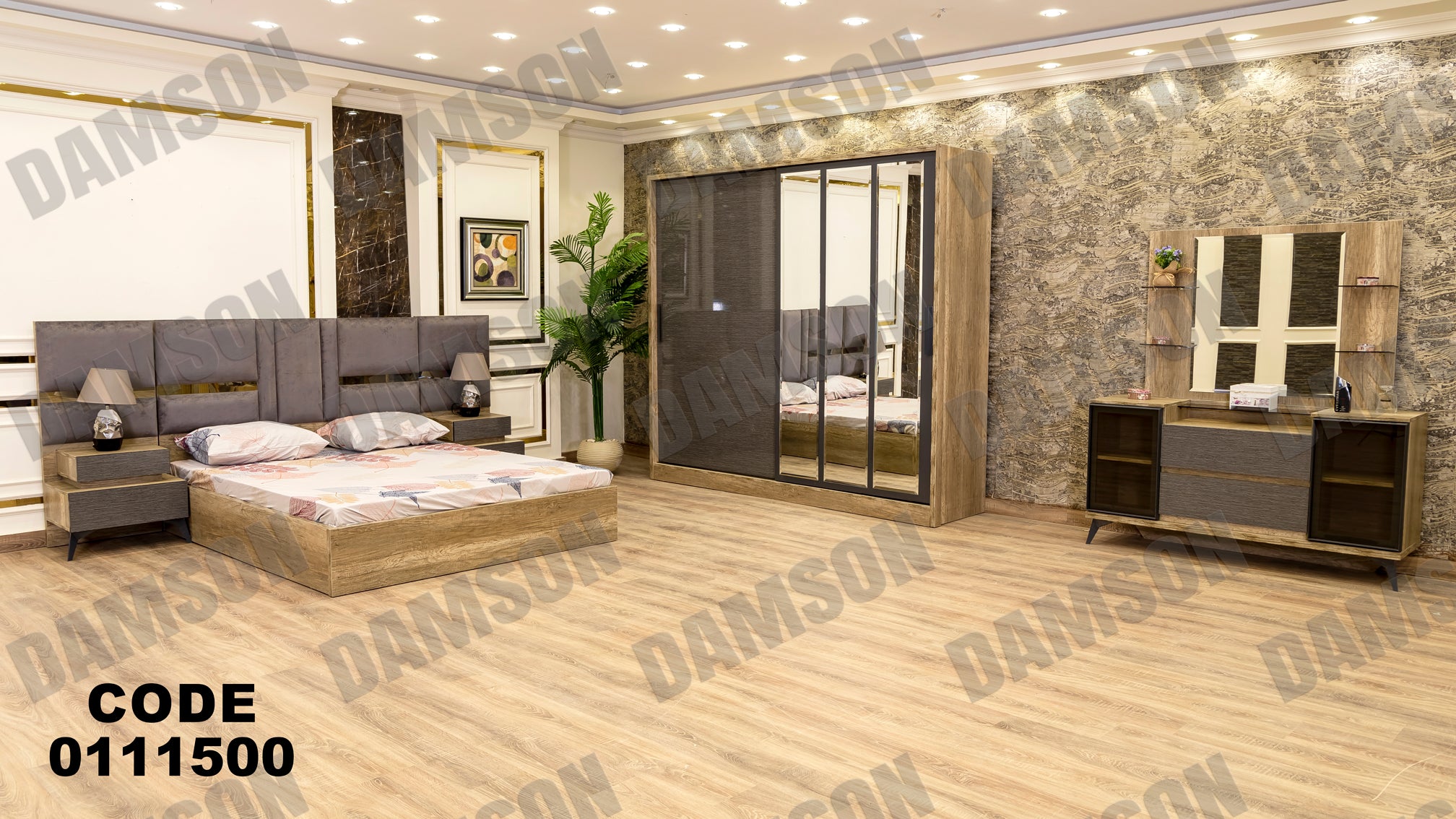 غرفة نوم ماستر 115 - Damson Furnitureغرفة نوم ماستر 115